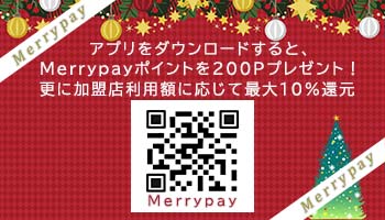 merrypay